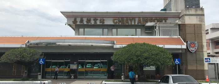 Chiayi Airport (CYI) is one of Airports I have visited.