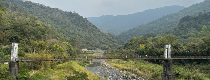 內灣吊橋 Neiwen Suspension Bridge is one of Taiwan.