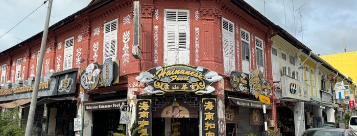 庐山茶室 Lu San Coffee Shop is one of Neu Tea's Muar Trip 麻坡.