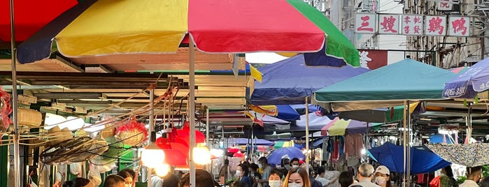 Reclamation Street Market is one of 香港.