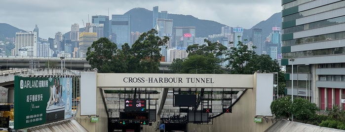 Cross-Harbour Tunnel is one of Hong Kong Tunnels.