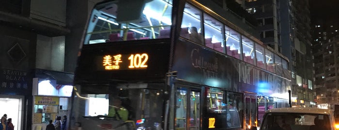 Sun Sing Street / Shau Kei Wan Road Bus Stop is one of 香港 巴士 1.