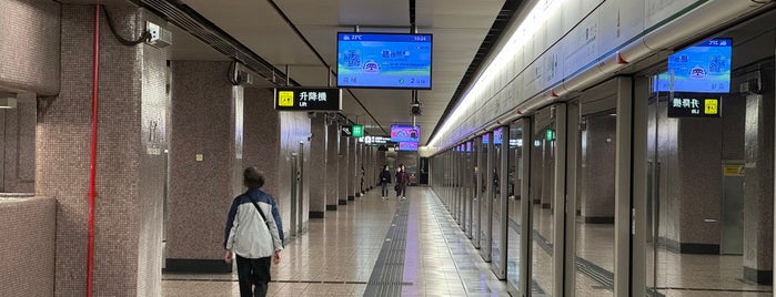 MTR Prince Edward Station is one of Hongkong.
