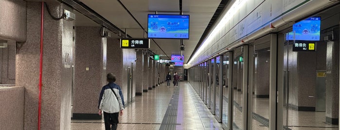 MTR Prince Edward Station is one of Hong Kong.