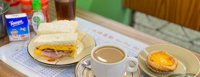 Café Nam Ping is one of สถานที่ที่ SV ถูกใจ.