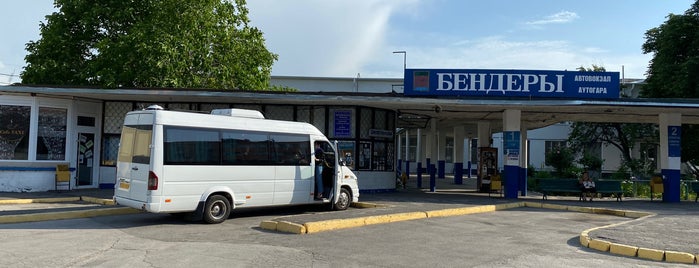 Bender Bus Terminal is one of moldova my places.