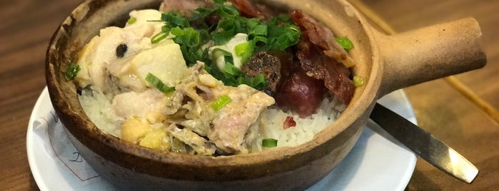 Good Taste Claypot Rices and Dishes is one of Explore Hong Kong.