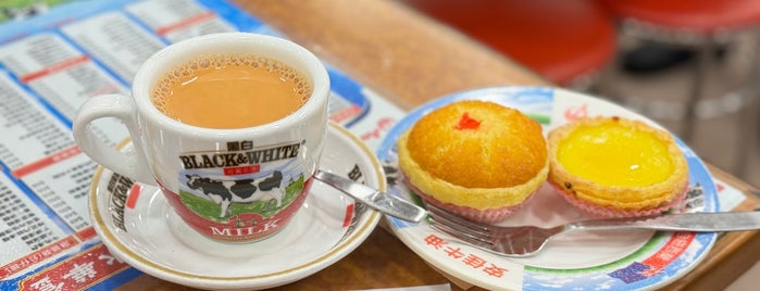 Kam Wah Café is one of HK Tips.