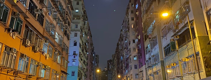 Chung Wui Street Bus Stop 中匯街巴士站 is one of 香港 巴士 2.