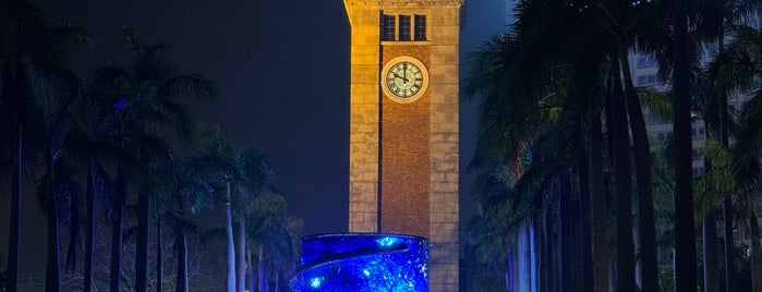 Former Kowloon-Canton Railway Clock Tower is one of Hong Kong.