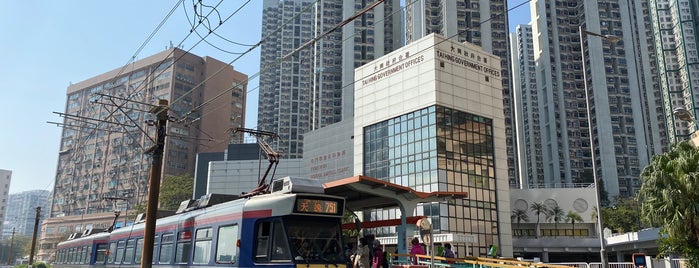 LRT Choy Yee Bridge Station is one of MTR LRT Stops 港鐵輕鐵車站.