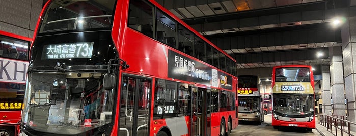 Tsuen Wan Nina Tower Bus Terminus is one of 香港 巴士 1.