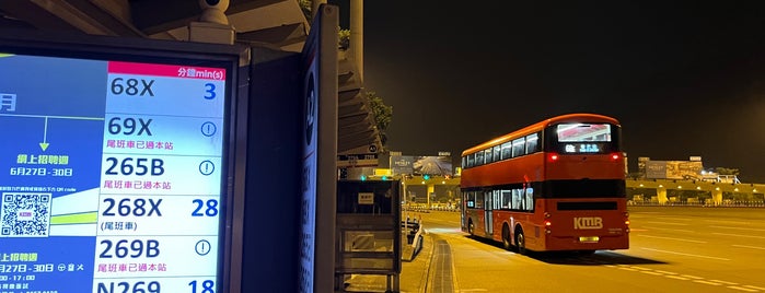 Tai Lam Tunnel Bus Stop is one of Lugares favoritos de Kevin.