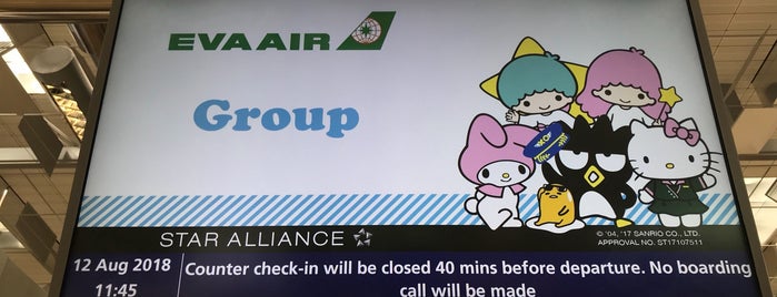 EVA Airways Check-in Counter is one of Craigさんのお気に入りスポット.