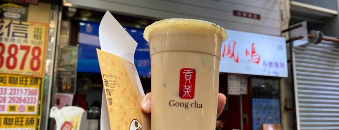 Gong Cha is one of Hong Kong.