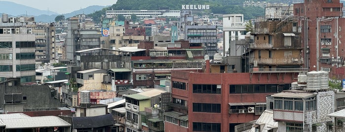 Keelung City is one of Taipei eats.