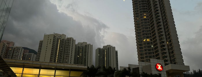 MTR Tung Chung Station is one of 地鐵站.