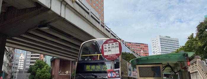 Labour Tribunal Bus Stop is one of 香港 巴士 1.