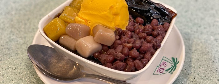 Chung Kee Dessert is one of HK Sweet Tooth Spots.