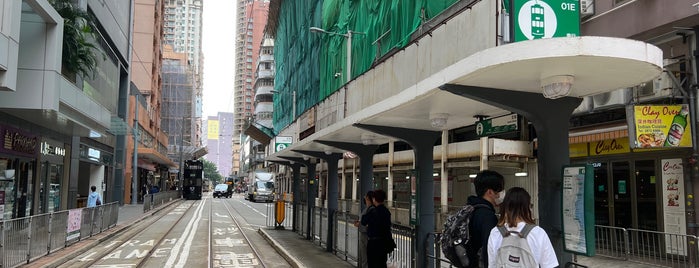 North Street Tram Stop (01E) is one of Tram Stops in Hong Kong 香港的電車站.
