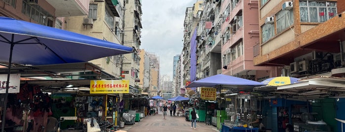 Apliu Street Flea Market is one of Гонконг.