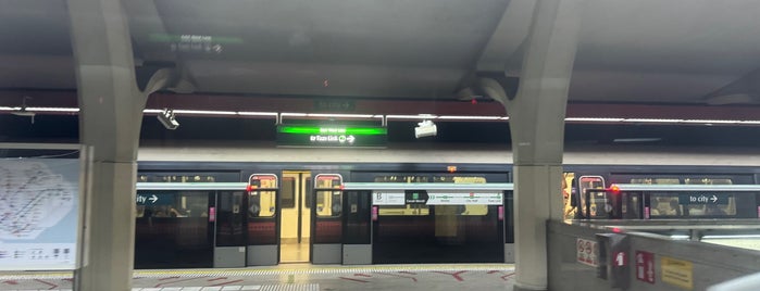 Tanah Merah MRT Interchange (EW4) is one of Transport SG.