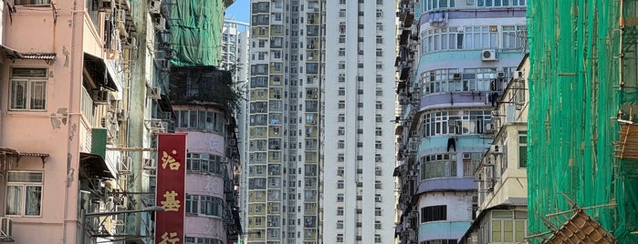 Shek Kip Mei Estate is one of Hong Kong.