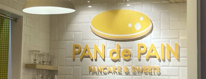 PAN de PAIN is one of Robert: сохраненные места.