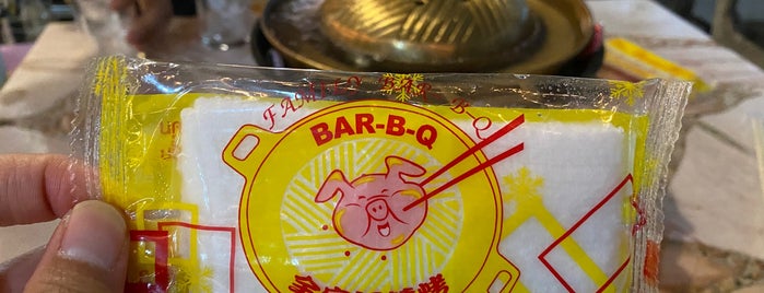 Family Bar-B-Q is one of Thailand/Cambodia/Vietnam.