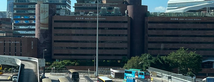 Hung Hom Station Bus Terminus is one of 香港 巴士 1.