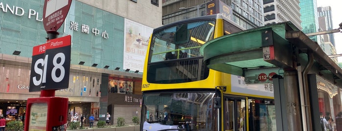 Nelson Street Bus Stop is one of 香港 巴士 2.