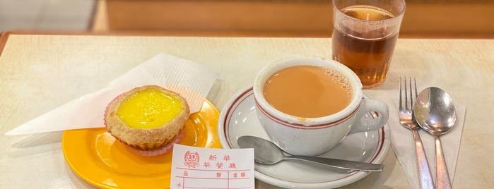 Egg Tart in Hong Kong