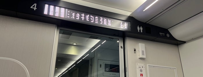 TRA 斗六駅 is one of 臺鐵火車站01.