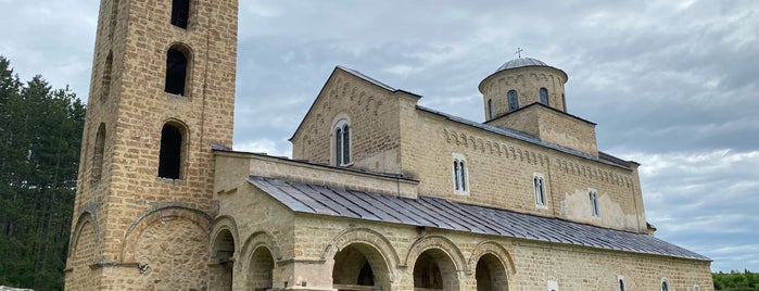 Manastir Sopoćani is one of World Heritage Sites - Southern Europe.
