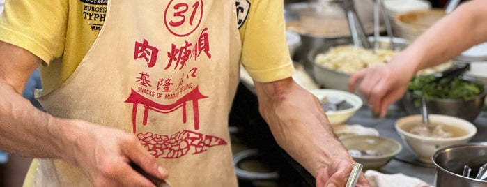 天一香肉羹順 is one of The Best of Best Food in Taiwan.