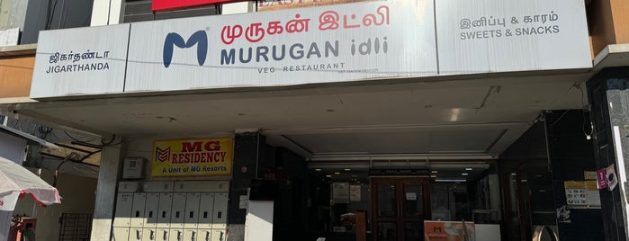 Murugan Idli Shop is one of India.