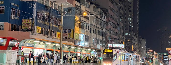 LRT Hong Lok Road Stop is one of MTR LRT Stops 港鐵輕鐵車站.