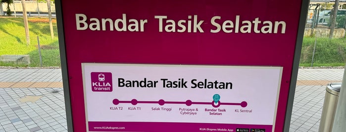 ERL KLIA Transit Bandar Tasik Selatan Station is one of always.