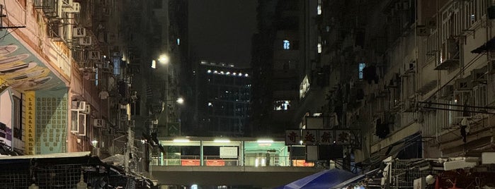 Fa Yuen Street Market is one of Hong Kong.