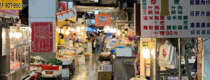 仁愛市場 Ren-ai Market is one of 我在基隆的吃喝玩樂.