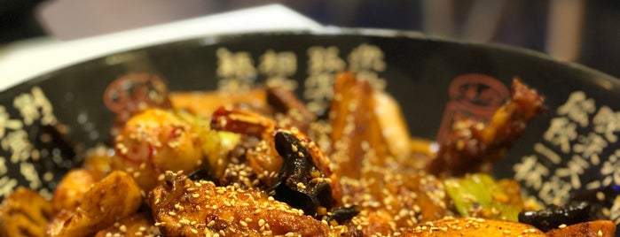 朱老弟麻辣烫香锅Spicy Soup Hot Pot & 一仙水果茶 Yixian Fruit Tea is one of 여덟번째, part.1.