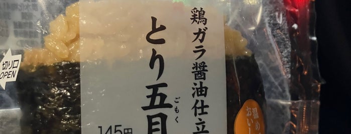 セブンイレブン 藍住徳命店 is one of セブンイレブン@徳島県.