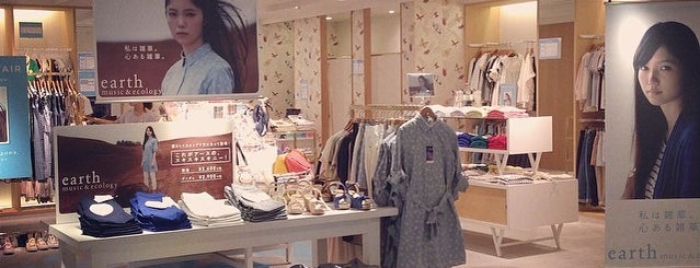Earth Music & Ecology airport store is one of 関西国際空港 第1ターミナルその1.