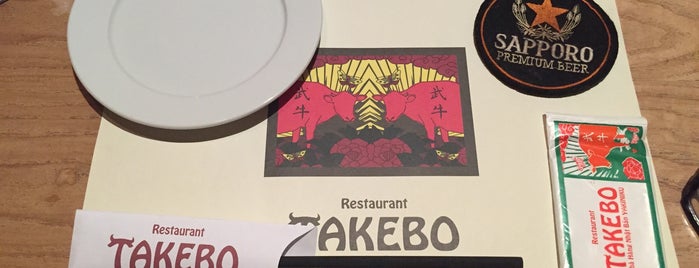 Restaurant TAKEBO is one of ハノイガイド 全料理店.