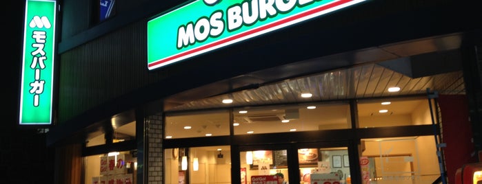 MOS Burger is one of Tempat yang Disukai Sada.