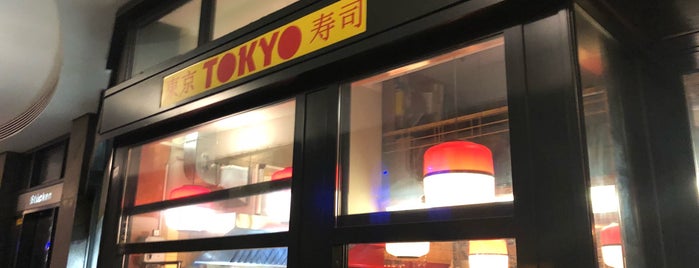 Tokyo Sushi is one of Meine Lokalitäten.