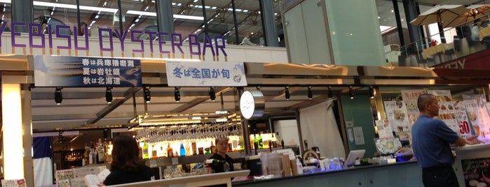 YEBISU OYSTER BAR 生牡蠣専門店 is one of 東京オイスターバー.