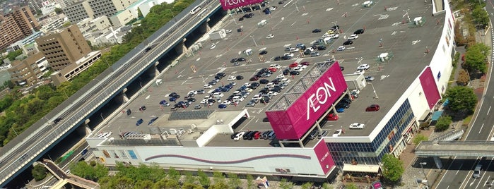 AEON is one of Tempat yang Disukai Minami.