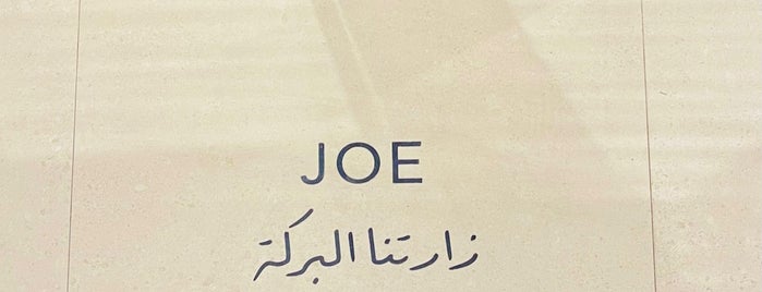 JOE is one of Tempat yang Disukai Shadi.