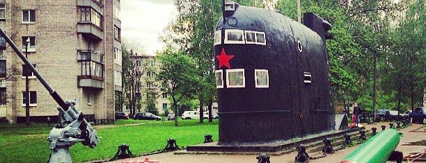 Музей подводных сил России им. А. И. Маринеско is one of Музеи Петербурга.